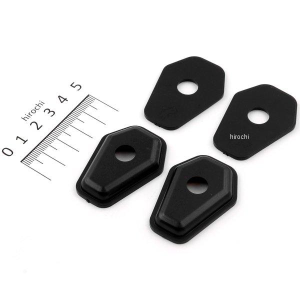 217-2025 キジマ ウインカーマウントベース 左右 2個入り