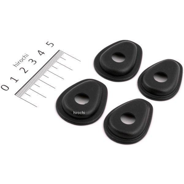 217-2026 キジマ ウインカーマウントベース 左右 2個入り