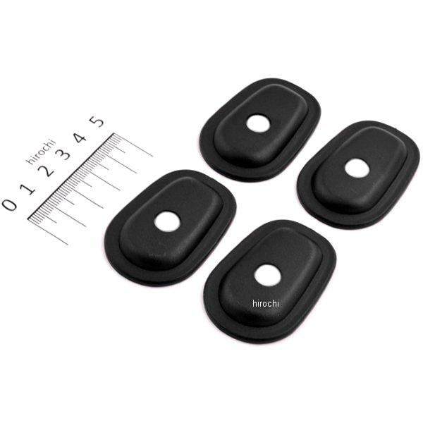 217-2027 キジマ ウインカーマウントベース 左右 2個入り