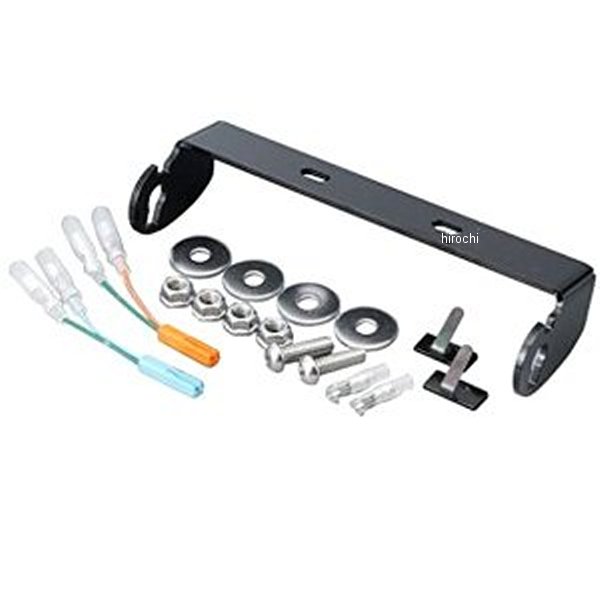 217-2031 キジマ ウインカーステー リロケーション リア 17年 CB1100EX