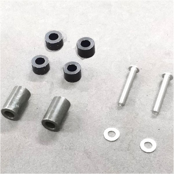 217-2046 キジマ ウインカーステー リロケーション ボルト/カラー 315-068用 18年-Z900RS/CAFE 2018y-