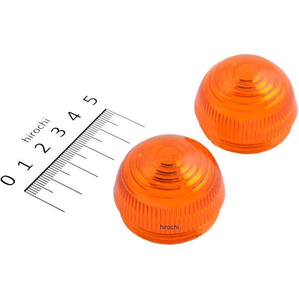 217-4003 キジマ ウインカーレンズ 219-5001/219-5002用 アンバー 2個入り