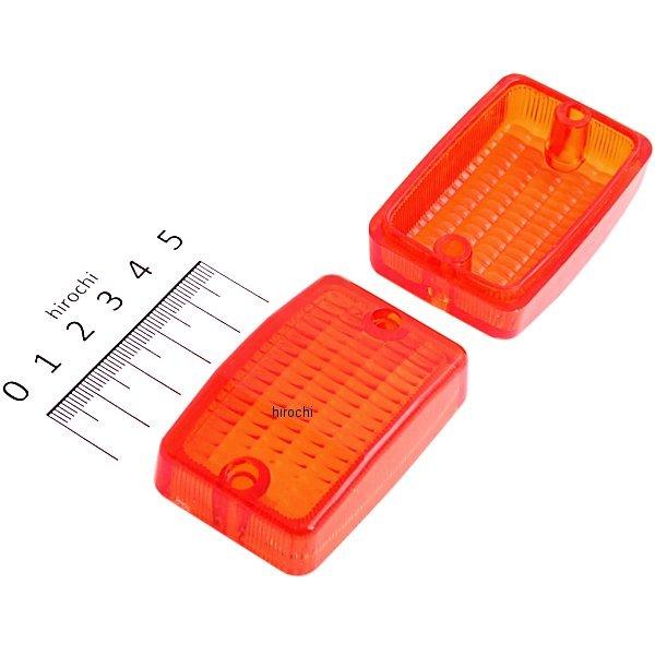 217-4019 キジマ ウインカーレンズ 219-5038/219-5040用 アンバー 2個入り