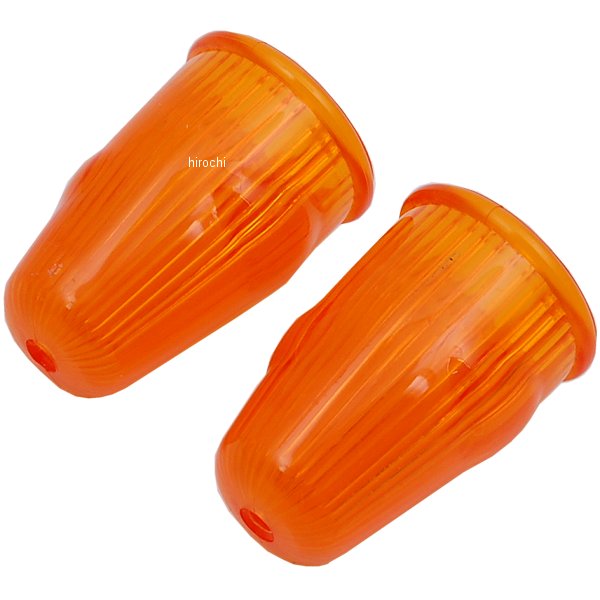 217-4024 キジマ ウインカーレンズ 219-5043用 アンバー 2個入り