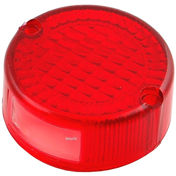 217-4059 キジマ テールレンズ ラウンドS/バリー2 レッド 45.5φ 18mm 218-3029/1033用