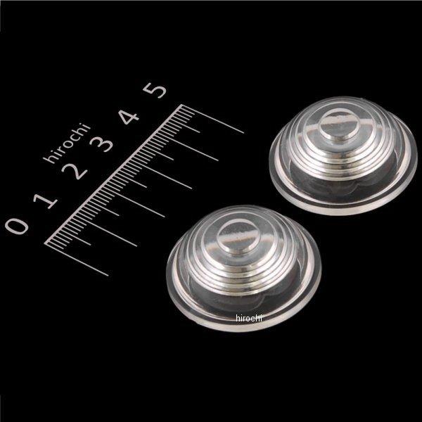 217-4144 キジマ ウインカーレンズ 219-1060/219-1062用 クリア 2個入り