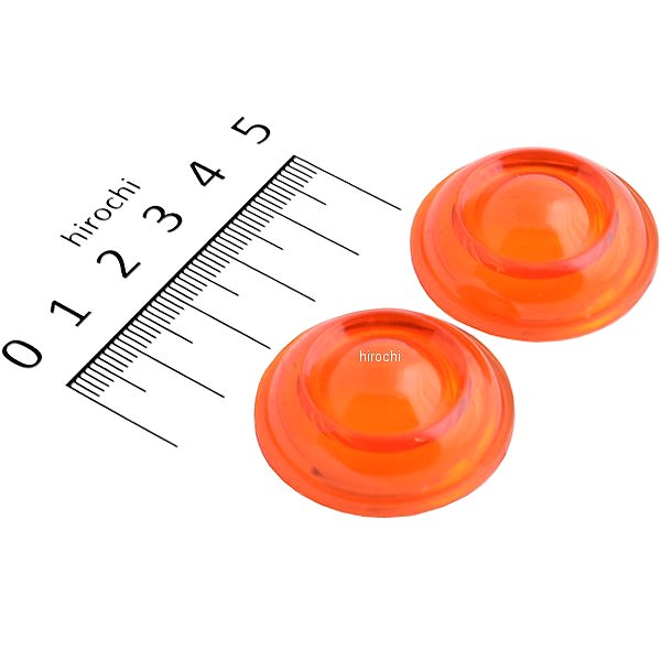 217-4145 キジマ ウインカーレンズ 219-1065/219-1067用 アンバー 2個入り