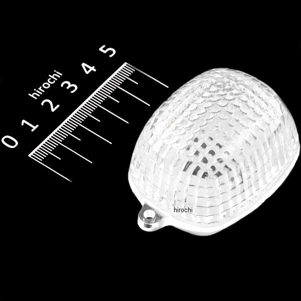 217-4358 キジマ ウインカーレンズ カワサキ純正タイプ 23007-1261 クリア 1個入り