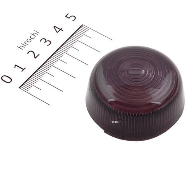 217-4396 キジマ ウインカーレンズ スモーク VINO フロント/ チョイノリ 1 コ