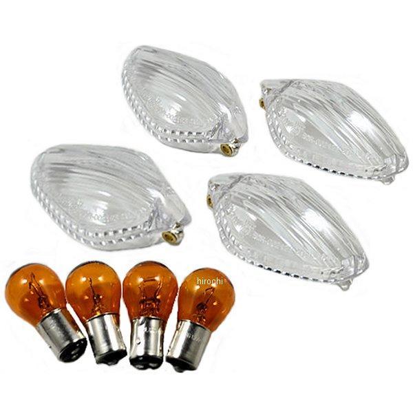 217-4435 キジマ ウインカーレンズセット 12年以降 NC700S、NC700X、CRF250L クリア