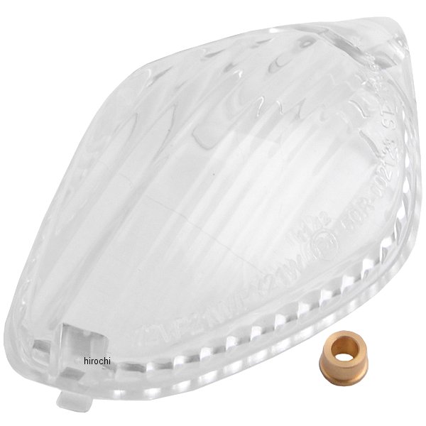 217-4437 キジマ ウインカーレンズ ホンダ純正タイプ 33404-MGS-J31 クリア 1個入り