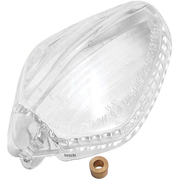 217-4438 キジマ ウインカーレンズ ホンダ純正タイプ 33454-MGS-J31 クリア 1個入り
