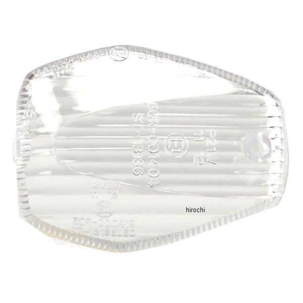 217-4445 キジマ ウインカーレンズ 06年-17年 CB1300SF/SB クリア 1個入り