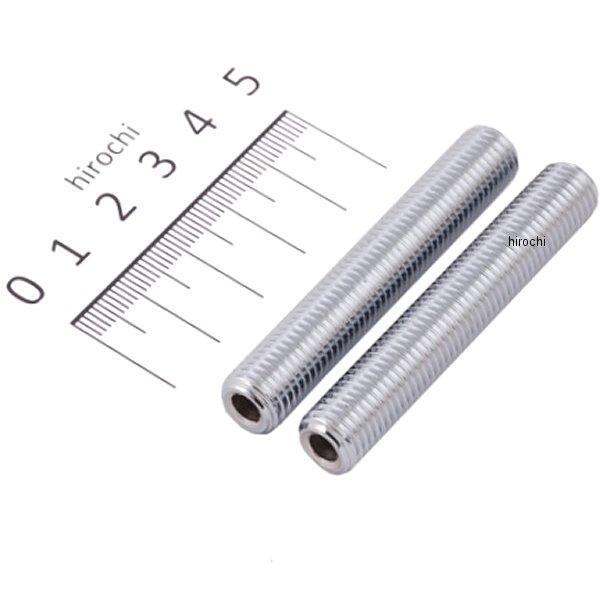 217-5014 キジマ スターマイン ネジシャフト M10 X 60mm 2本セット