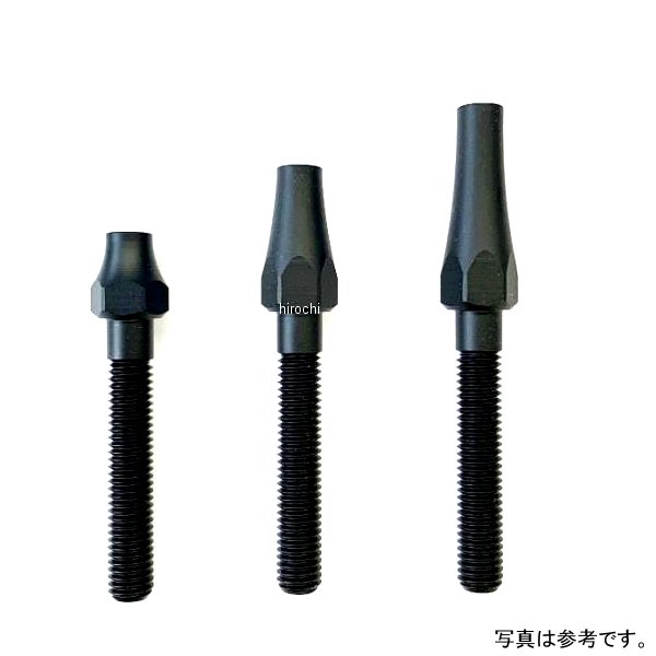 217-5026 キジマ ウインカーシャフト エクステンション 25mm M6/取付ネジ部：M8×48mm