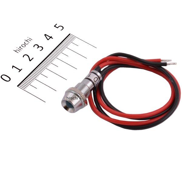 217-6038 キジマ インジケーターランプ LED 青 12V対応
