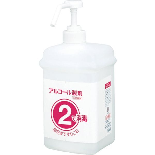 21794 294-7901 サラヤ(株) サラヤ アルコール噴霧容器 1・2セットボトル アルコール用1L