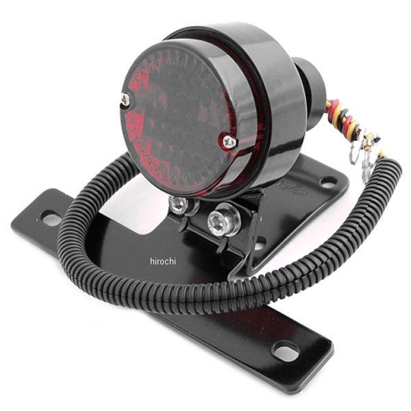 218-3014 キジマ テールランプ ラウンドL(クラッシックラージ) ブラック