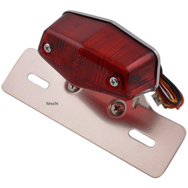 218-3028 キジマ テールランプ ミニミニルーカス プレート付
