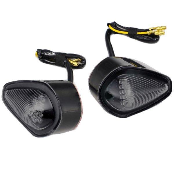 219-3033 キジマ LEDウインカーランプキット フロントカウル用 ニンジャ250R スモーク 2個入り