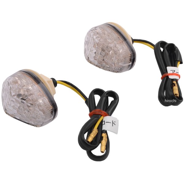 219-3034 キジマ LEDウインカーランプキット フロント用 15年 YZF-R3、YZF-R25 クリア