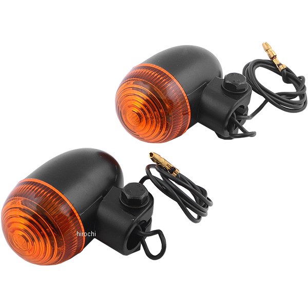 219-5001 キジマ ウインカーランプ スモール 黒/アンバー 左右ペア