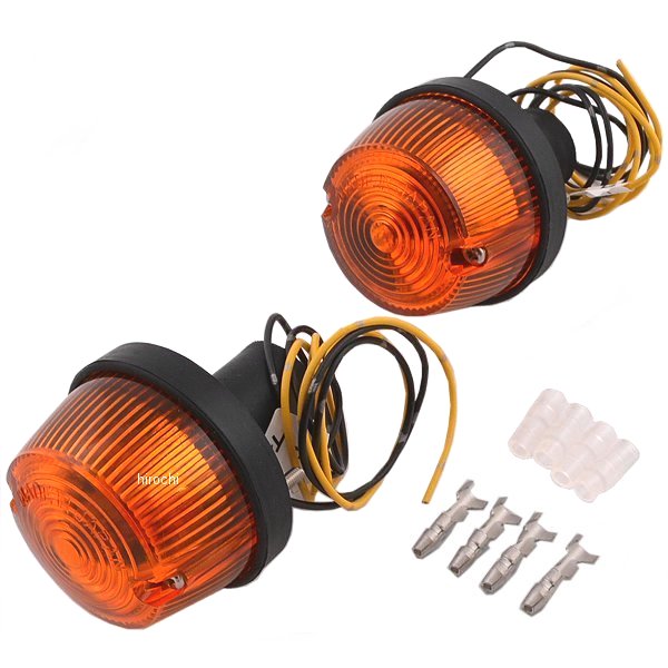 219-5054 キジマ ウインカーランプ カウル取りつけ用 φ50x37mm アンバー 2個入り