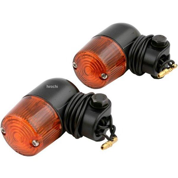 219-5075 キジマ ウインカーランプ スモール 黒/アンバー 左右ペア