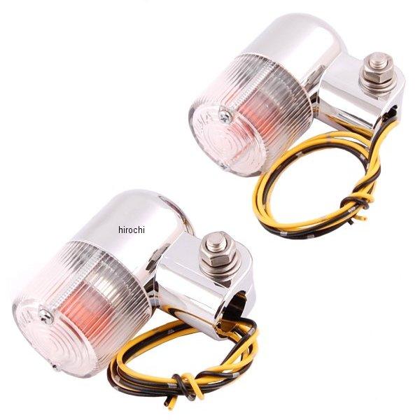 219-5082 キジマ ウインカーランプ スモール 12V23W クローム/クリア 左右ペア