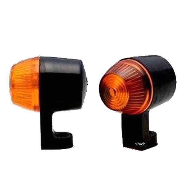 219-5087 キジマ ウインカーランプ ラバー 黒/アンバー 左右ペア