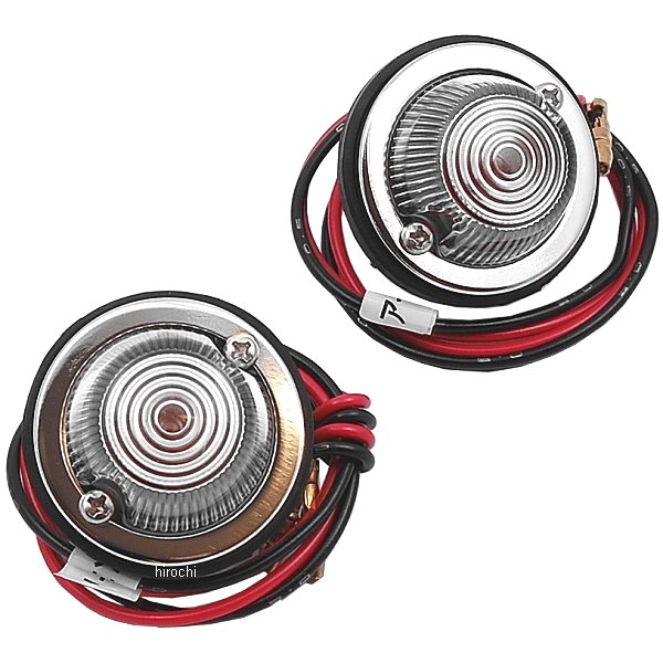 219-5103 キジマ ウインカーランプ カウル取りつけ用 φ43x22mm クリア 2個入り