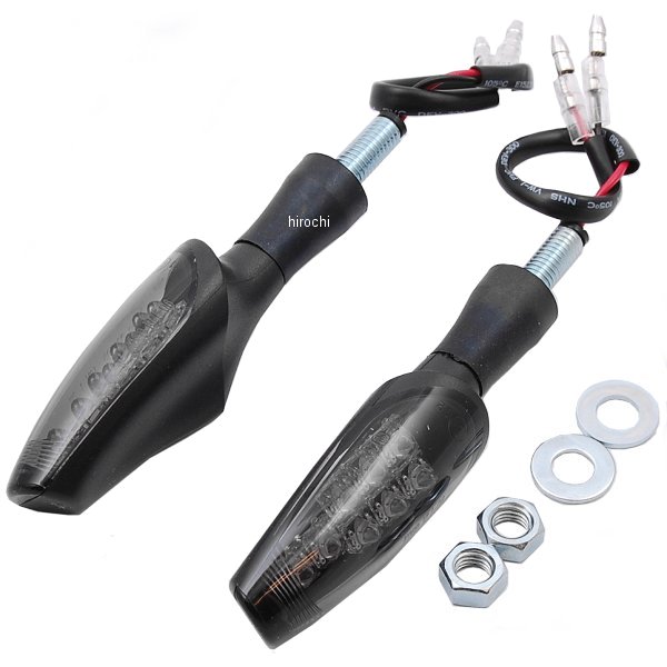 219-5156 キジマ LEDウインカーランプ TRL 黒/スモーク 樹脂 (2個入り)