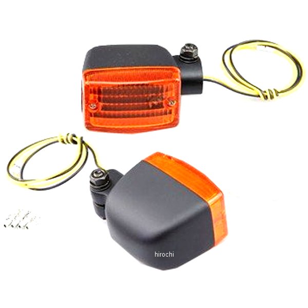 219-5189 キジマ ウインカーランプ #470 角 アースコード付 ブラック/アンバー 2個SET