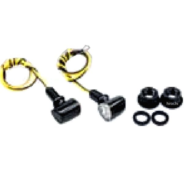 219-5200 キジマ ウインカーランプ Nano2 トライアングルスタイル コンビタイプ アンバー/レッド 2個セット