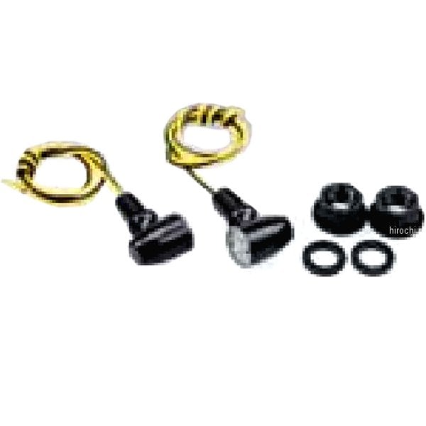 219-5202 キジマ ウインカーランプ Nano3 ブレットススタイル コンビタイプ アンバー/レッド 2個セット