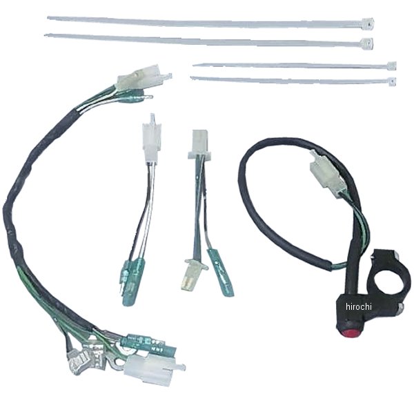 220216 ポッシュ POSH SPハーネスキットType2 プッシュスイッチ 94年以前 NSR50