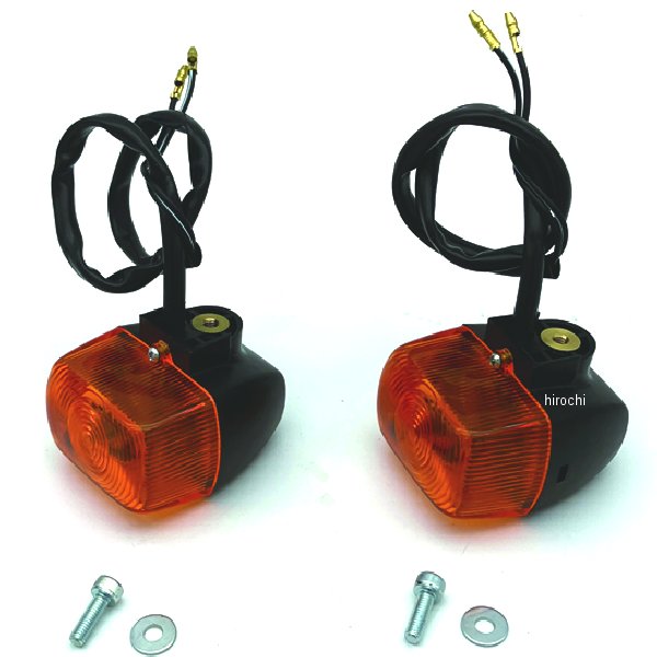 220240 ポッシュ POSH フロントウインカーセット NSR50