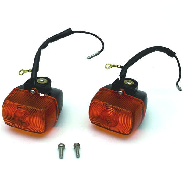 220241 ポッシュ POSH リヤウインカーセットNSR50