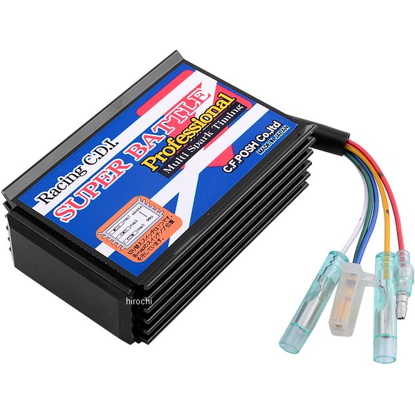 220461 ポッシュ POSH スーパーバトルプロCDI 87年-92年 NSR50 黒