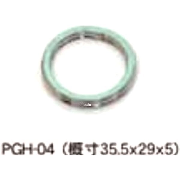 220590 ポッシュ POSH エキゾーストガスケット CRM50、NS-1、NS50F、NSR50 1個入り