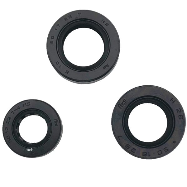 220803 ポッシュ POSH オイルシールセット NSR50/80