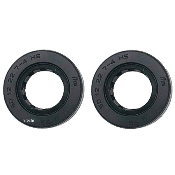 220806 ポッシュ POSH オイルシール シフトアーム部 NSR50/80 2個セット