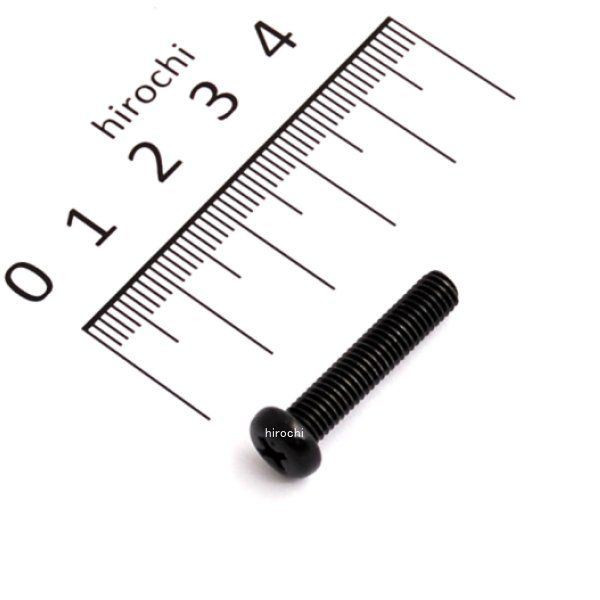 220AB0525 カワサキ純正 十字穴付なべ小ねじ 5X25