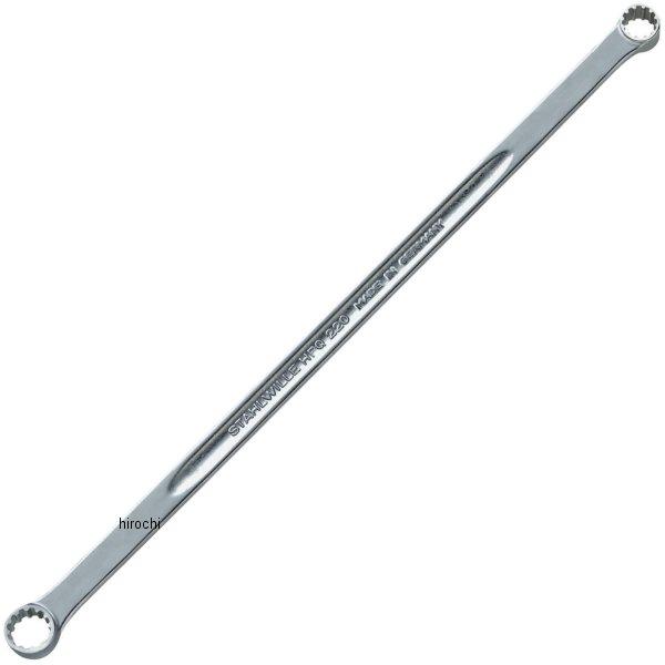 220ASP-12X14 スタビレー STAHLWILLE スプラインロングメガネレンチ
