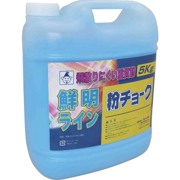2232 780-8101 (株)たくみ たくみ 粉チョーク5kg 青