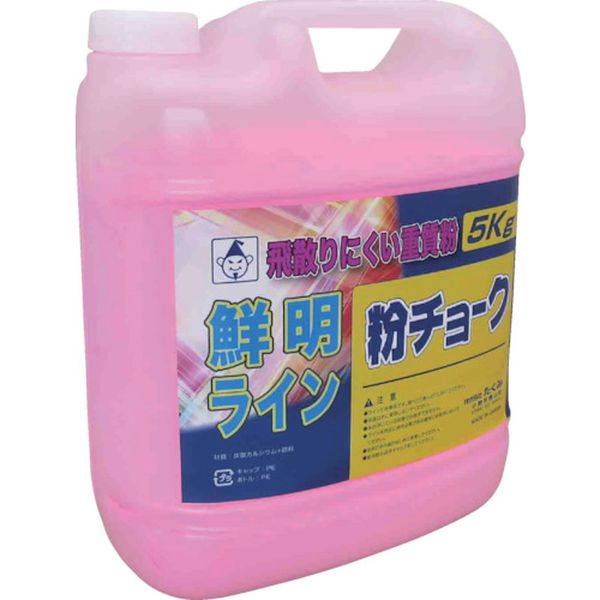 2241 780-8135 (株)たくみ たくみ 粉チョーク5kg 蛍光ピンク