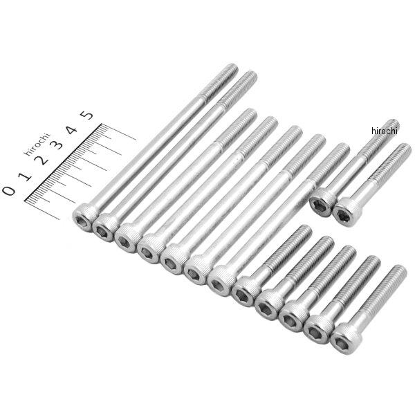 224808 ポッシュ POSH クランクケースカバーボルトセット 06年以降 エイプ100、エイプ50、XR50100モタード ステンレス