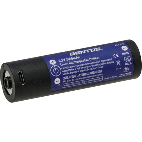 GA09 224-9295 ジェントス(株) GENTOS 専用充電池GA09