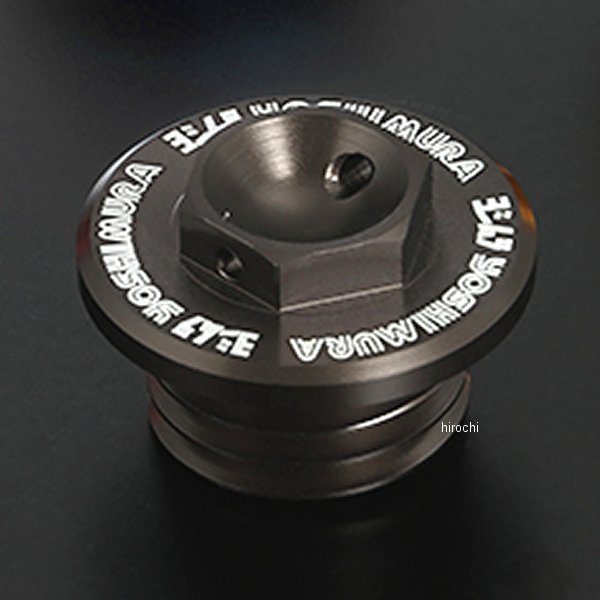 ヨシムラ オイルフィラーキャップ Type-FA グレー