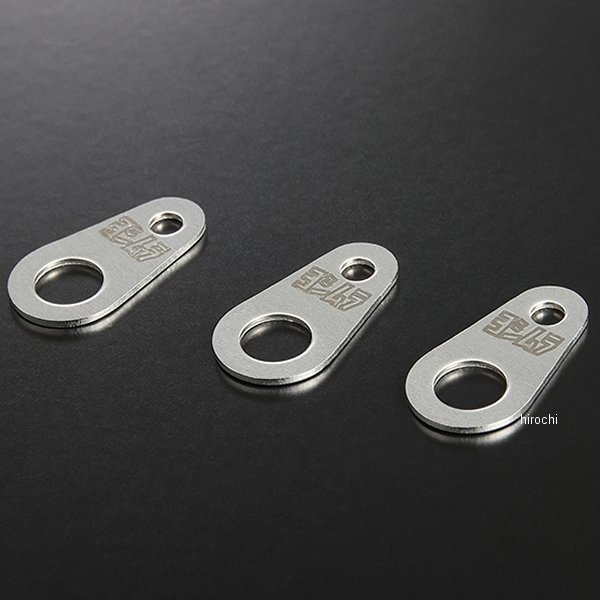 229-0WB-1000 ヨシムラ ワイヤリングブラケットセット